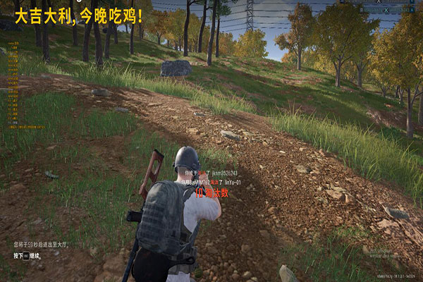 精品CF辅助官网透视自瞄效果